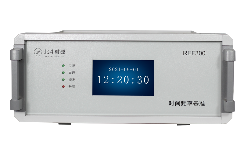 REF300-便攜式時(shí)鐘 - 晶振 晶振NTP/PTP時(shí)間同步NTP網(wǎng)絡(luò )校時(shí)服務(wù)器